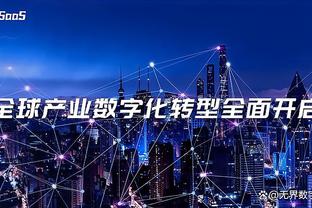 开云平台登录入口网页版官网首页截图3